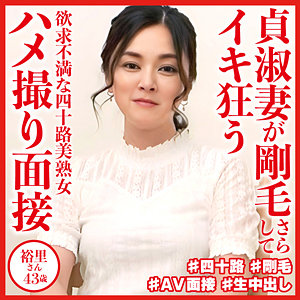 dht860【MissAV｜無料エロ動画】松本裕里