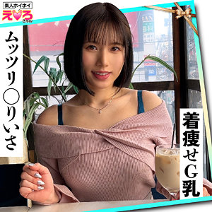 erk068【MissAV｜無料エロ動画】きらりちゃん