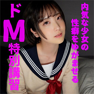 hrmp004【MissAV｜無料エロ動画】かえで