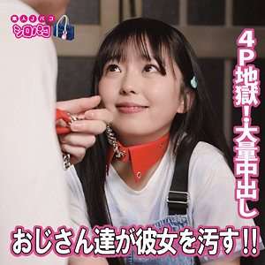 jpak093【MissAV｜無料エロ動画】りおん 5