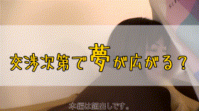 ntk774【MissAV｜無料エロ動画】あは エロGIF 1