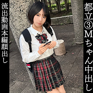 simm840【MissAV｜無料エロ動画】もな