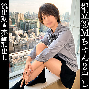 simm846【MissAV｜無料エロ動画】まい