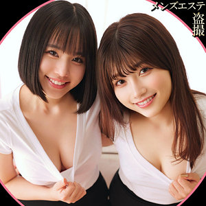 smjh022【MissAV｜無料エロ動画】莉彩＆陽波